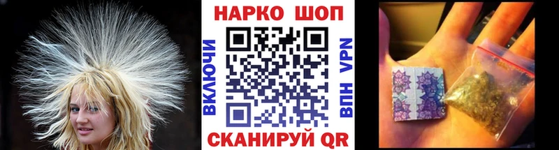 Купить закладку СК  Кокаин  МЕТАДОН  ГАШ  Меф мяу мяу  Семикаракорск