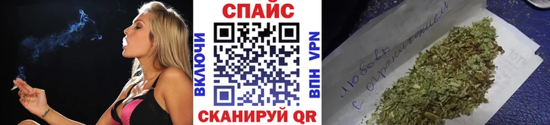 БУТИРАТ оксибутират  Купить  Семикаракорск 