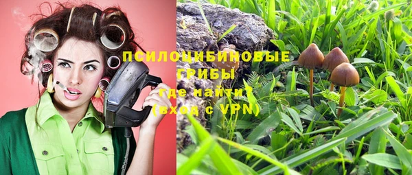 МДМА Кукмор