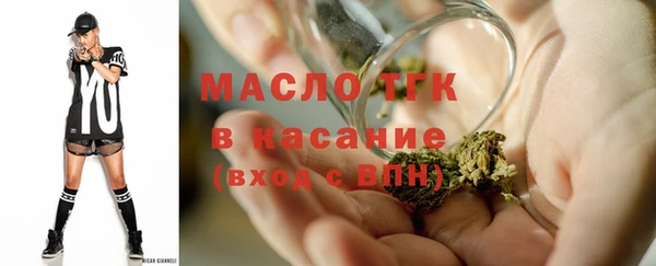 МДМА Кукмор