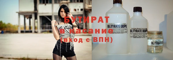 МДМА Кукмор