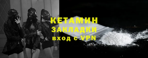 скорость mdpv Куйбышев