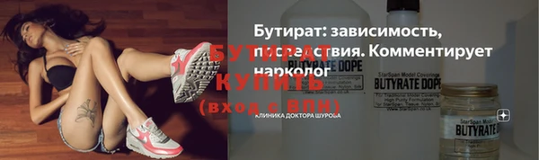 МДМА Кукмор