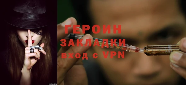 МДМА Кукмор