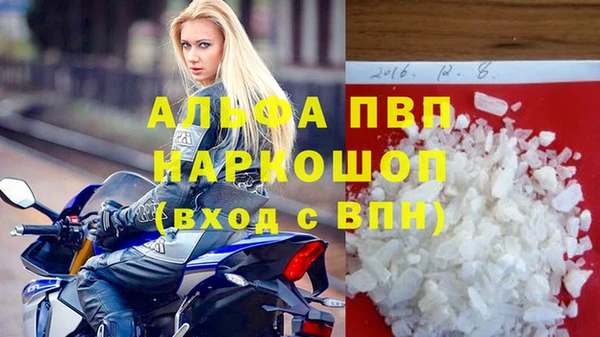 МДМА Кукмор