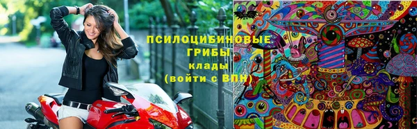МДМА Кукмор