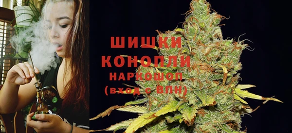 скорость mdpv Куйбышев