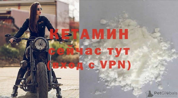 скорость mdpv Куйбышев