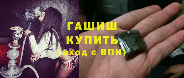 МДМА Кукмор