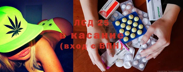 скорость mdpv Куйбышев
