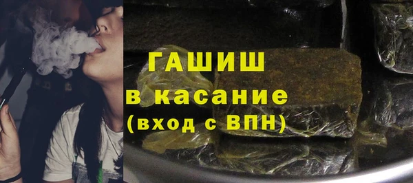 МДМА Кукмор