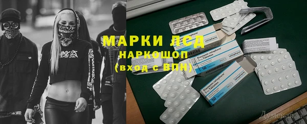 МДМА Кукмор