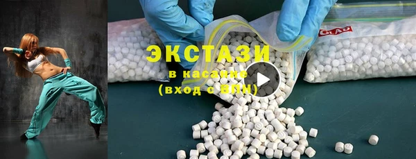 МДМА Кукмор