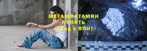 МДМА Кукмор