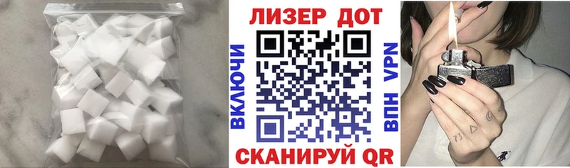 Лсд 25 экстази ecstasy  Купить закладки  Семикаракорск 